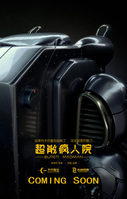 函授学位证书难吗